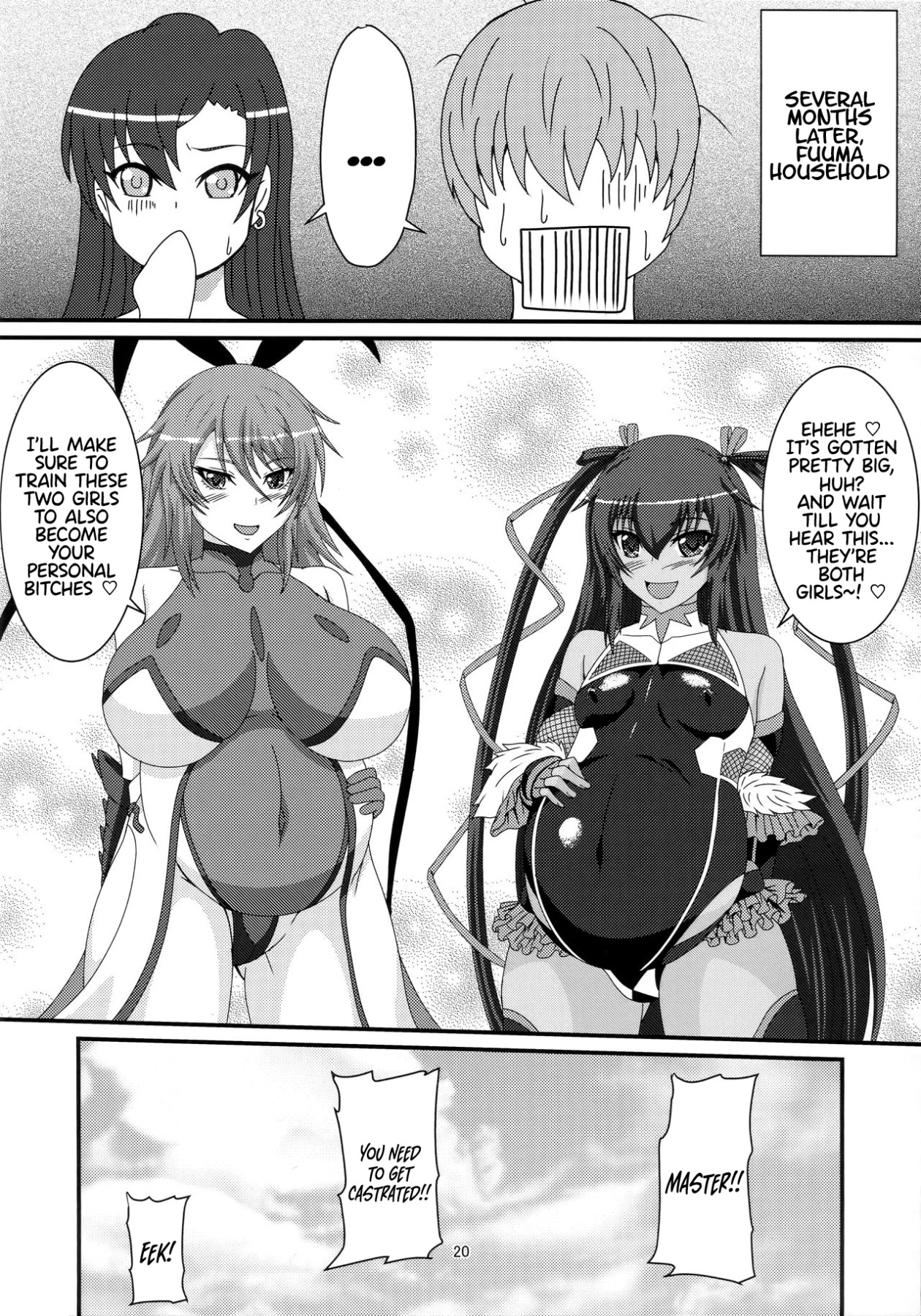 Hentai Manga Comic-Yukikaze and Mom-Read-19